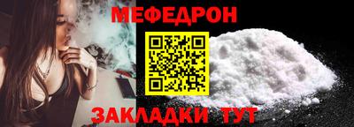 mdpv Ярославль