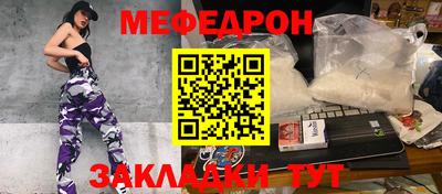 кокаин VHQ Донецк