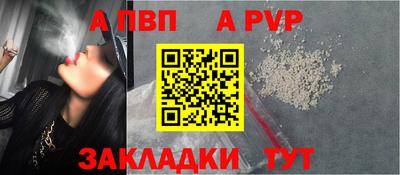 амфетамин Донской