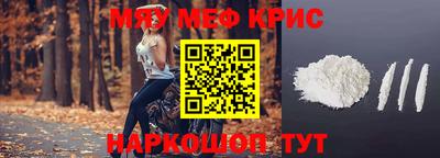 кокаин VHQ Донецк