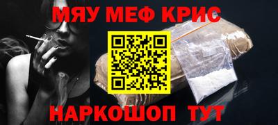 кокаин VHQ Донецк