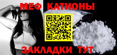 амфетамин Донской