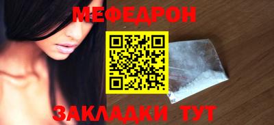 альфа пвп VHQ Дубна