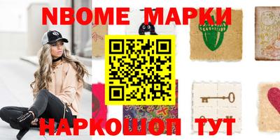 кокаин VHQ Донецк