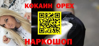амфетамин Донской