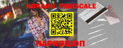 амфетамин Донской