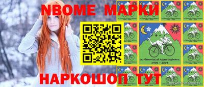 кокаин VHQ Донецк