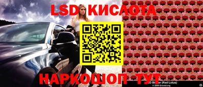 кокаин VHQ Донецк