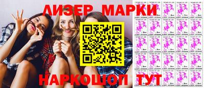 альфа пвп VHQ Дубна