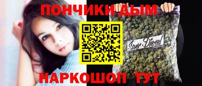 альфа пвп VHQ Дубна