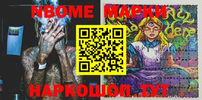 кокаин VHQ Донецк