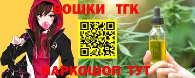 кокаин VHQ Донецк