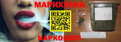 альфа пвп VHQ Дубна