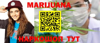 альфа пвп VHQ Дубна