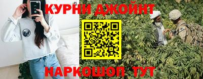 а пвп мука Заволжье