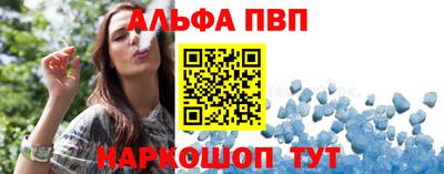 скорость mdpv Заводоуковск