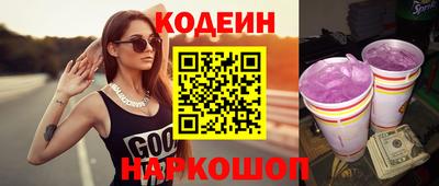 альфа пвп VHQ Дубна