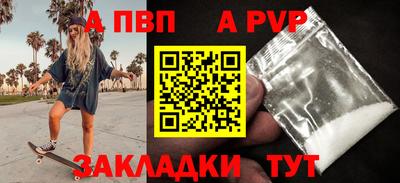 кокаин VHQ Донецк