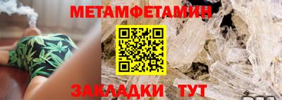 скорость mdpv Заводоуковск
