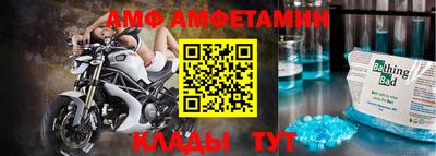 кокаин VHQ Донецк