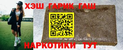 альфа пвп VHQ Дубна
