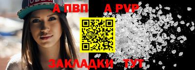 амфетамин Донской
