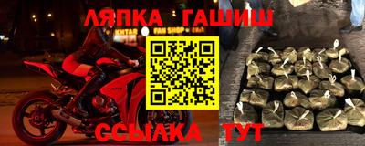амфетамин Донской