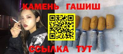 альфа пвп VHQ Дубна