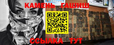 амфетамин Донской
