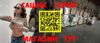 кокаин VHQ Донецк