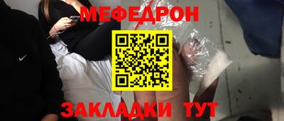 альфа пвп VHQ Дубна