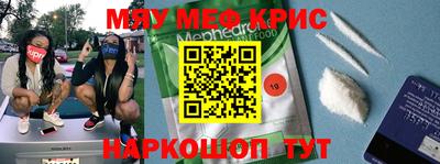 кокаин VHQ Донецк