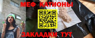 кокаин VHQ Донецк