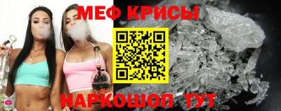 альфа пвп VHQ Дубна